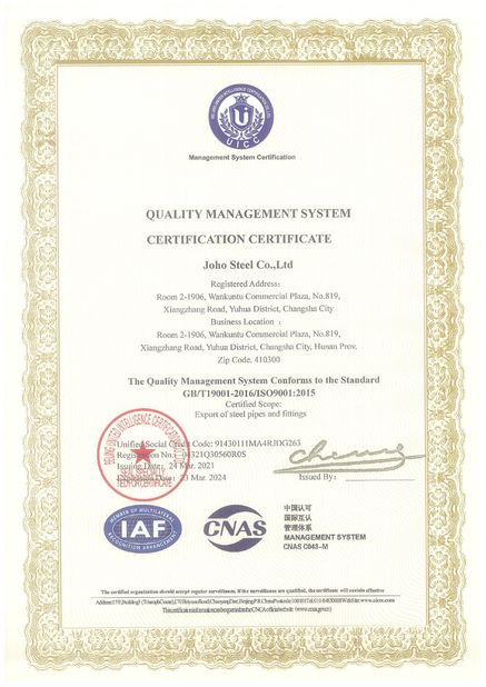 China Joho Steel Co., Ltd certification